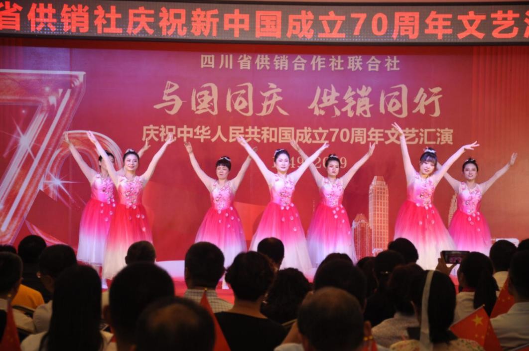 共圆中国梦 ——澳门银银河7163用舞蹈为庆祝新中国成立70周年献祝福