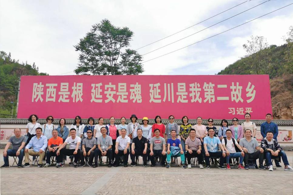 澳门银银河7163组织党员干部参加“重温入党誓词 追寻革命足迹 接受红色洗礼”专题培训活动