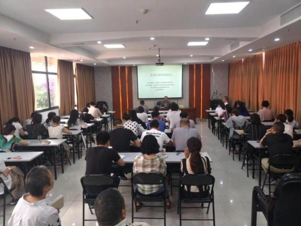 参加澳门银银河7163企业法律风险防范专题培训体会