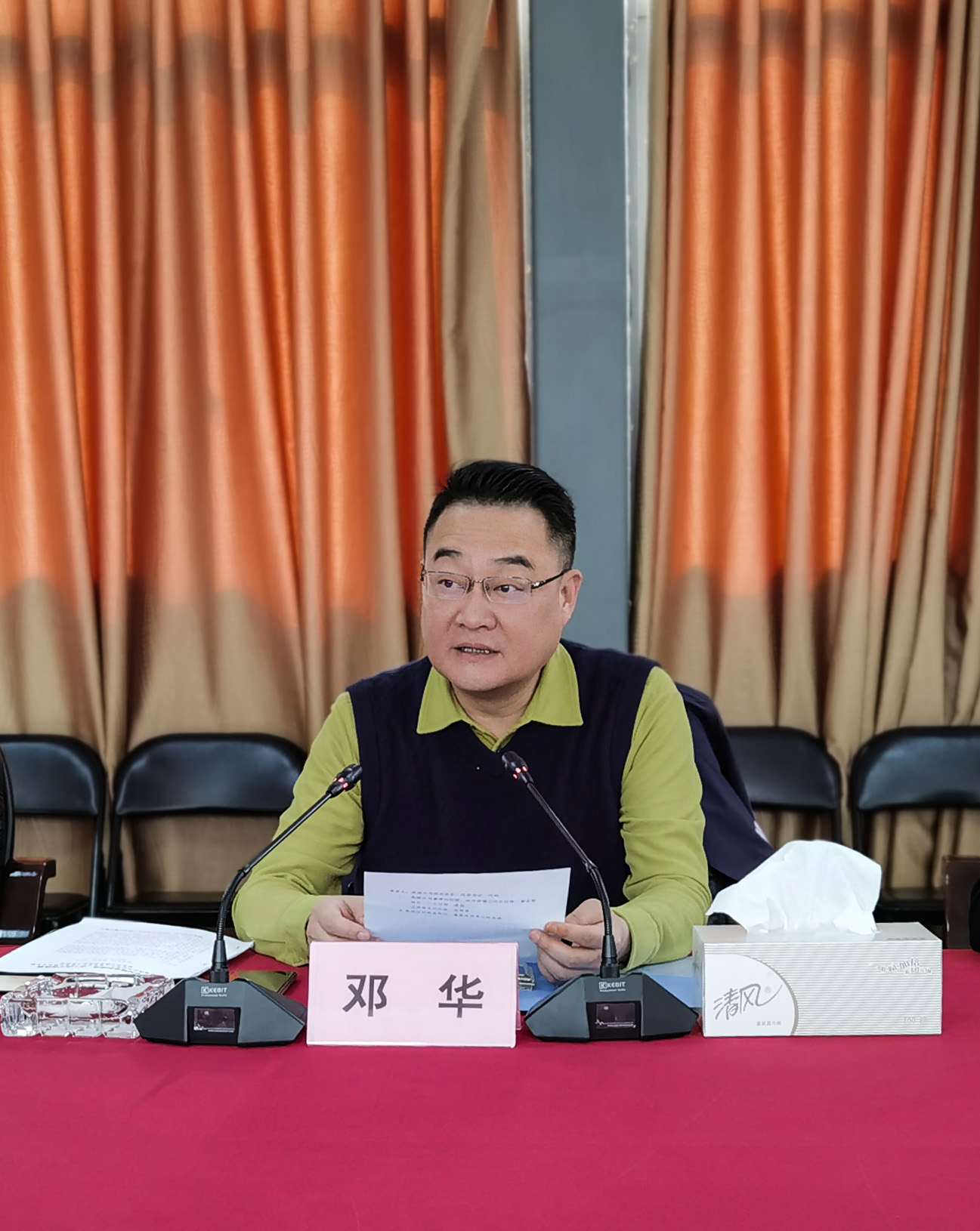 省棉麻我司党委召开党史学习教育专题学习会暨党史学习教育动员会