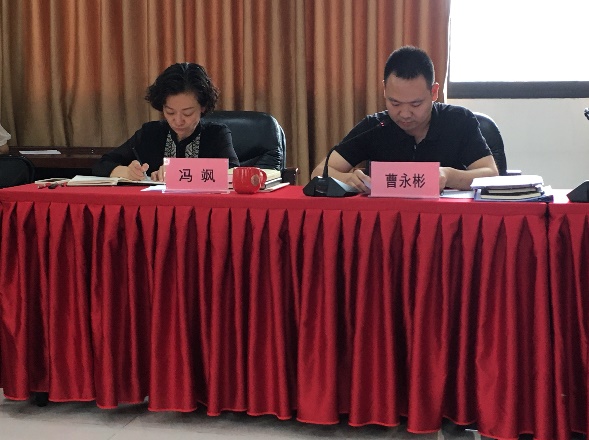 澳门银银河7163召开党委中心组党史第四专题学习会