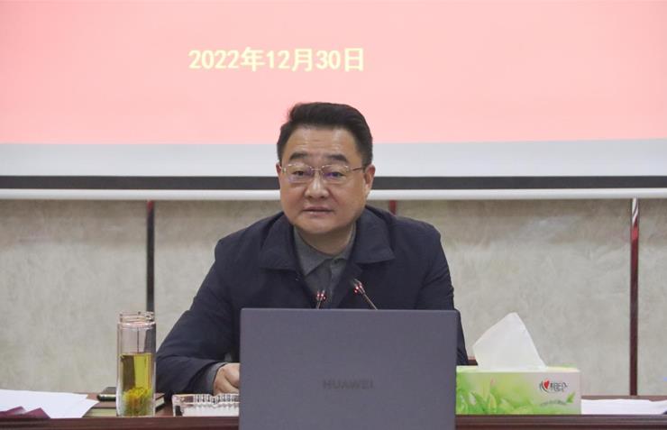 澳门银银河7163召开 2022年第53次党委（扩大）会议