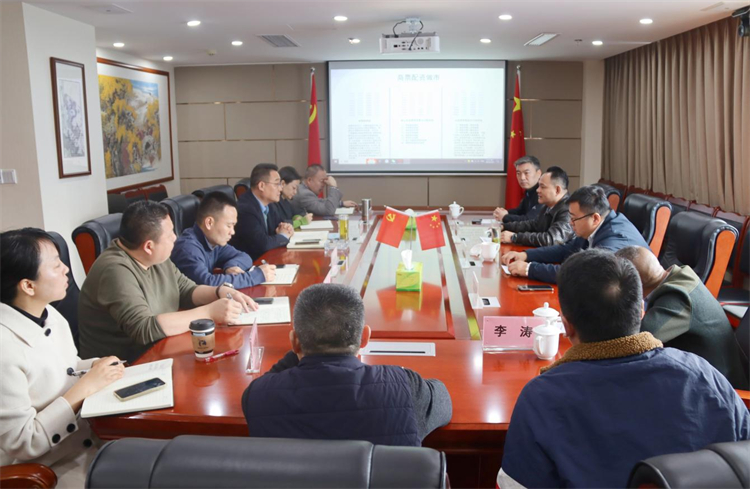 澳门银银河7163召开与南海商品交易中心合作洽谈座谈会
