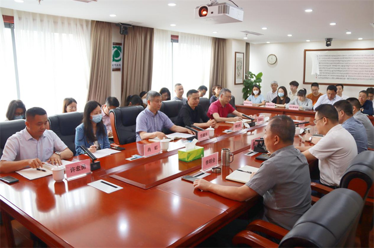 澳门银银河7163召开干部会议 宣布最新人事任命