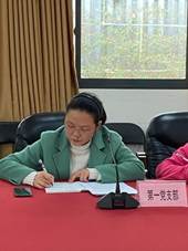 20210127我司党委召开2020年度党支部书记党建述职评议考核会 (4)