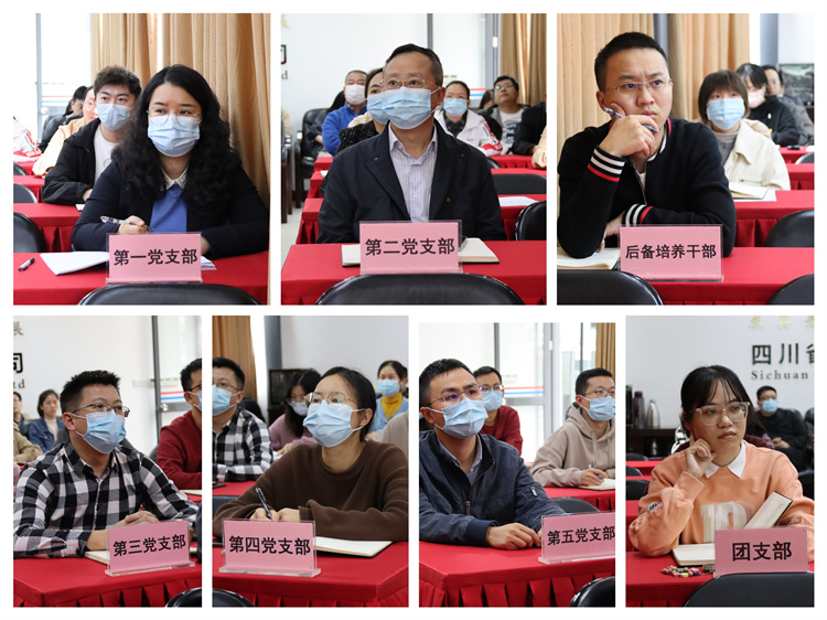 澳门银银河7163党委开展“葆百年合作初心、喜迎党的二十大”10月主题党日活动 (3)(1).jpg